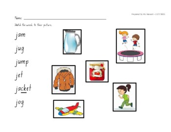 phase 3 phonics worksheets teaching resources teachers pay teachers