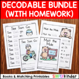 Decodable Readers Bundle with Homework for Kindergarten, E