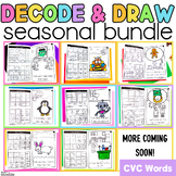 Decode and Draw Seasonal & Holiday Bundle- CVC Words | Dec
