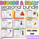 Decode and Draw Seasonal & Holiday Bundle CVCe Words | Dec