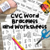 Decoding CVC Short Vowel Word Family Bracelets and Worksheets