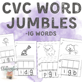 Decoding CVC Word Jumbles Package 5 -IG Word Families