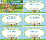 Decoding: I can Read Big Words-Set 1