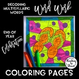 Decoding Multisyllabic WORD WORK CELEBRATION COLORING PAGES