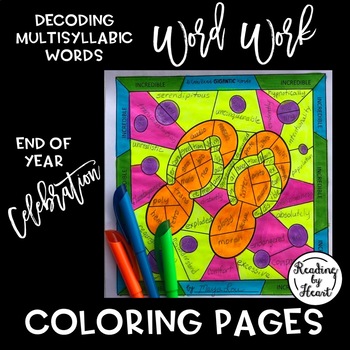 Preview of Decoding Multisyllabic WORD WORK CELEBRATION COLORING PAGES