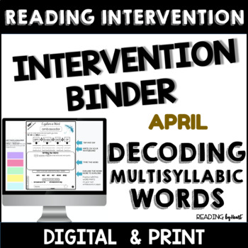 Preview of Decoding Multisyllabic Words READING INTERVENTION BINDER SCIENCE OF READING Apr