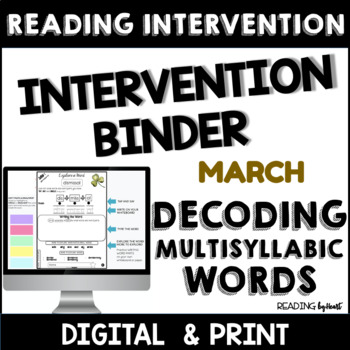 Preview of Decoding Multisyllabic Words READING INTERVENTION BINDER SCIENCE OF READING Mar