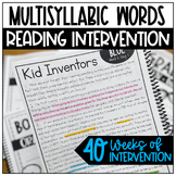 Tier 3 Reading Intervention for SPED | Multisyllabic Words