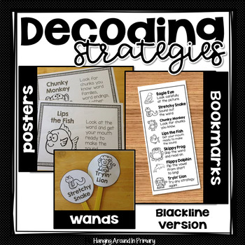 Guided Reading Decoding Strategies Posters and More - Blackline | TPT