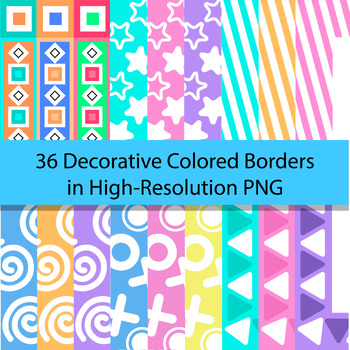 Preview of Decorative Colored Borders for Worksheets/Handouts/Activities