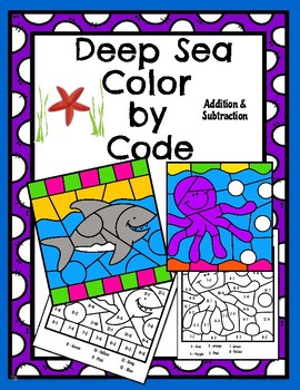 Download Deep Sea Color by Code Math! by Shabby Teacher Print Shop ...