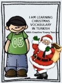 Demo of Creative Young Teacher's Christmas Lesson