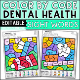 Dental Health Color by Sight Word Practice Pre-Primer and 