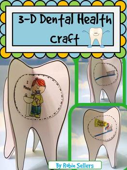 Dental Health Craft: 3D Tooth Brushing Sequencing Craftivity by Robin