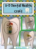 Dental Health Craft: {3D Tooth Brushing Sequencing Craftivity}