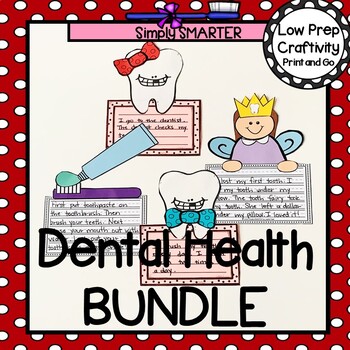 Preview of Dental Health Cut And Paste Writing Craftivities Bundle