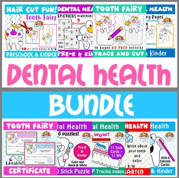 Preview of Dental Health Activities for Preschool, Kindergarten and OT (BUNDLE)
