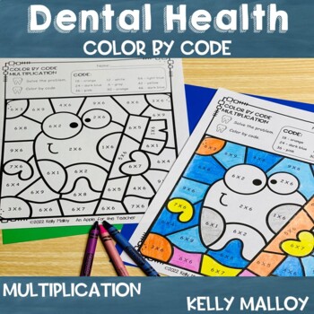 multiplication coloring sheets 3rd worksheets teaching resources tpt