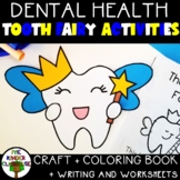 Dental Hygiene | Craft | Activities | Kindergarten First S