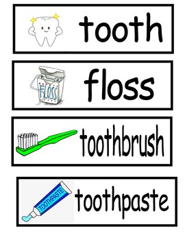 Preview of Dental Word Wall Words