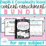 Depth and Complexity Icons Content Enrichment Ideas BUNDLE