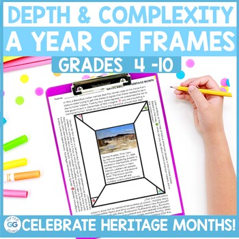 Preview of Depth and Complexity Frames for Every Month of the Year | Print-and-Go