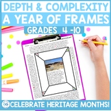 Depth and Complexity Frames for Every Month of the Year | 