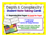 D&C Icons Note Taking Cards -  Common Core, GATE, Depth of