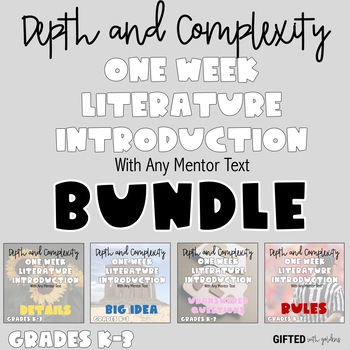Preview of Depth and Complexity Primary Extension Literature Units BUNDLE (Gate)