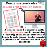 Descansos Cerebrales | Brain Breaks in Spanish Class