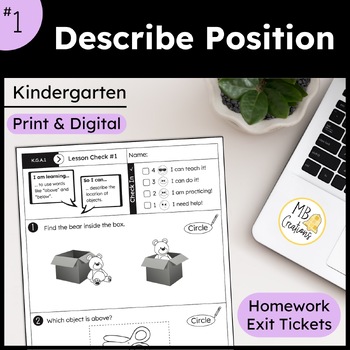 Preview of Describe Position Worksheets FREEBIE L1 Kindergarten iReady Math Exit Tickets