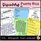 Descubrimiento de Puerto Rico  (ESL Bilingual Dual Languag