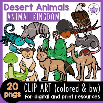 Desert Animals Clip Art Science Clipart Animal Kingdom | TPT