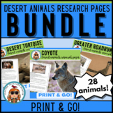 Desert Animals research and information pages 28 animal bundle