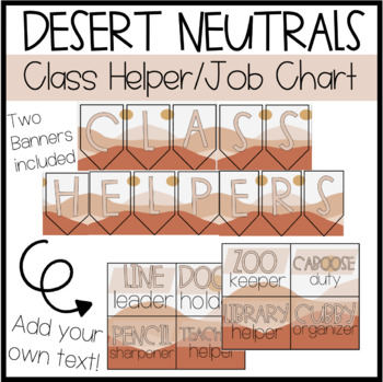 Preview of Desert Neutrals Collection "The One With Class Helpers"