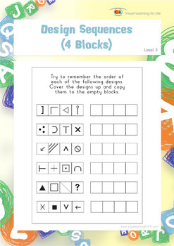 design sequences 4 blocks visual sequential memory worksheets
