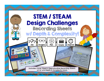Preview of STEM Design Thinking Recording Sheets with D&C Icons {STEM / STEAM}