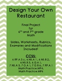 Design Your Own Restaurant Math Project- End of Year Activ