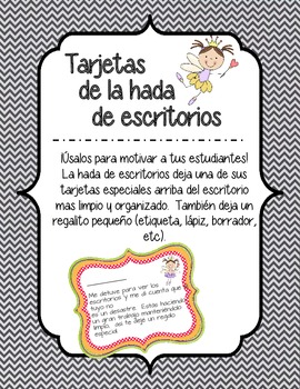 Desk Fairy Cards Spanish By Nancy Tijerina Teachers Pay Teachers