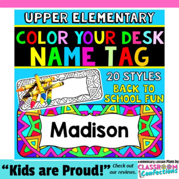 Preview of Desk Name Tags : Coloring Name Plates