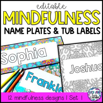 Editable Student Name Coloring Worksheets Teaching Resources Tpt