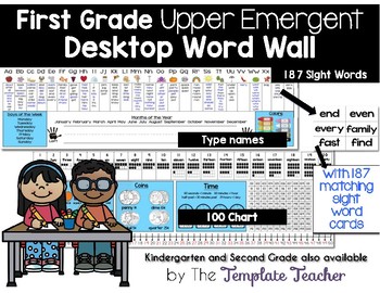Preview of Desktop Word Wall & Math Helper Name Tag- First Grade UPPER EMERGENT