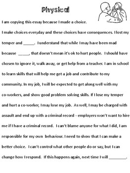 in detention essay
