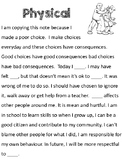 Detention / Reflection room worksheet essays - Junior Grades 4,5,6 version