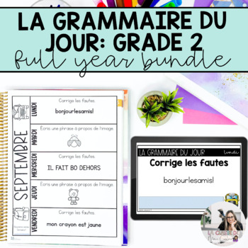 Preview of Grade 2: French Grammar Activities | Full Year Bundle | Printable & Digital