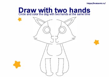 Preview of Developing tasks "Draw with two hands"