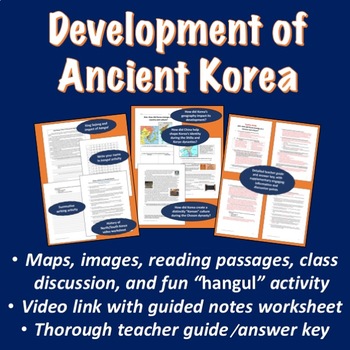 Preview of Development of Ancient Korea