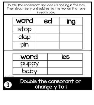 2nd grade phonics worksheets unit 4 by teaching second grade tpt