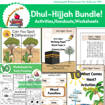 Preview of Dhul Hijjah Themed Bundle