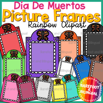 Preview of Dia De Los Muertos Clipart | Picture Frame Clipart